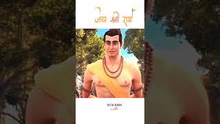 Jay# Shri #Ram Sita #Maiya #Sita #ytshorts  Short#vide