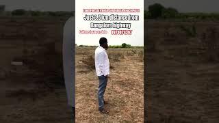 LAND FOR SALE IN SHADNAGAR BENGULURU HIGHWAY 8978874397