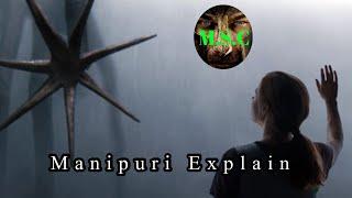 Manipuri Explain Hollywood 2016 movie [ Allen na piramba khudol ] si—fi thriller movies