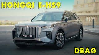 Lux Çin Avtomobili | 551 HP | HONGQI E-HS9 incələməsi