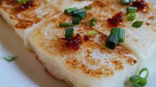 Chinese white radish cake, more on the soft side, really good pan fried dipped in chilli oil