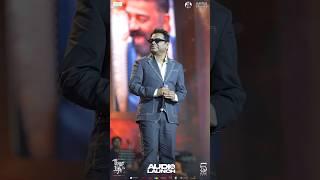 Minimal in words. Monumental in music | #ThuglifeAudioLaunch | Kamal Haasan |  A.R. Rahman