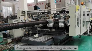 ZhongyunTech HDPE/PVC/PE/PP corrugated pipe extrusion line.