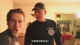 McJuggernuggets 瘋狂老爸毀了實況中文字幕