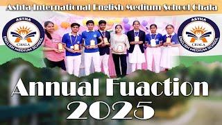 #Ashta International English medium School Chala Annual Funcation 2025#Vinayak Studio Chala