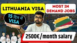 Lithuania most demanding Jobs | Lithuania Work Visa Permit 2024