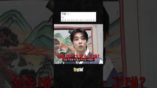 가방에 안 넣는게 MZ 트렌드