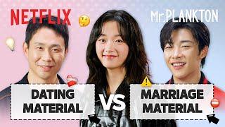 Mr. Plankton: Dating material? Marriage material? | Would You Rather | Netflix [ENG SUB]