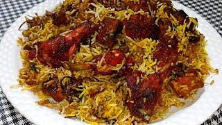 chicken tikka biryani recipe by Zeenat in the kitchen