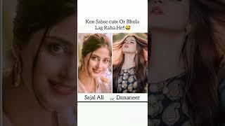 kon sabse accha lg rha he #ytshorts #pakistanidrama #sajalaly #dananeer #dramaqueen