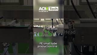 ACMTECH PE small tube production line  pe soft hose extrusion line