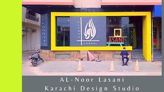 AL-Noor Lasani || Karachi Design Studio #MDF #Lasaniboard #Laminatedsheets