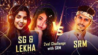 SRM VS SG PERFECT & LEKHA| 2 v 1 CHALLENGE| #srm #lekhawarrier #sgpg