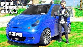 ОТЕЦ И СЫН В GTA 5 - ШКОЛЬНИК ЗАТЮНИНГОВАЛ СВОЙ МАТИЗ ! ПОСТАВИЛ ДИСКИ НА МАТИЗ  ГАРВИН