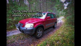 Honda CR-V gen1 vm-1998 Mettäraato.