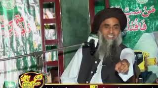 Allama Yusuf Rizvi Toky wali sarkar TLP canfrac