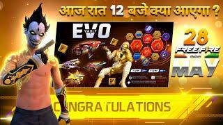 28 May 2025  FREE FIRE NEW EVENT | UPCOMING UPDATE IN FREE FIRE | TONIGHT UPDATE OF FREE FIRE