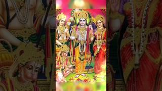 Jai Shree Ram | Hanuman chalisa | Ram Ram | Ram Bhajan #jaishreeram #ram #ramram #bajrangbali #shiv