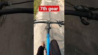 7th gear vs 1st gear #cycling #cycle #mtbcycle #gear