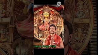 Happy Durga Puja.To all my friends  #hello sanji #shorts #funny #video #durgapuja #kolkatapuja