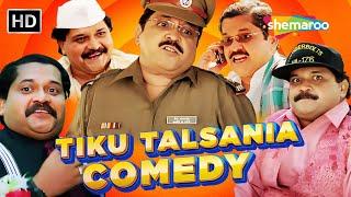 Tiku Talsania Comedy - गीन के रखे है पान, एक भी पान चबायेगा तो में तुझे चबा जाऊंगा | लोटपोट Comedy