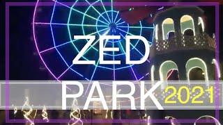 حديقة زايد زد بارك .. سعر التذكرة و الالعاب و  zed park جولة في المكان  #vlog