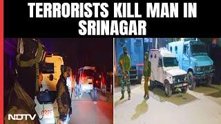 Kashmir News | Migrant Worker From Punjab Shot Dead By Terrorists In Srinagar, 1 Injured