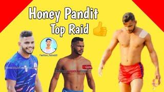 Honey Pandit Top Raid  Sirraaa karuva deya star  Na pandit aya hoya ha....