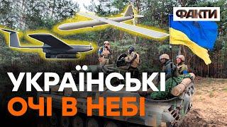 Які ДРОНИ потрібні УКРАЇНІ - УСІ НЮАНСИ про безпілотники для ФРОНТУ