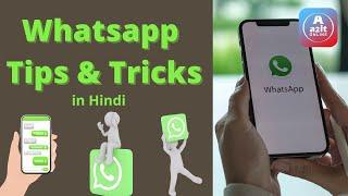 Whats App Tips and Tricks | A2IT Online | Hide Blue tick | Last seen | Chat Shortcuts |