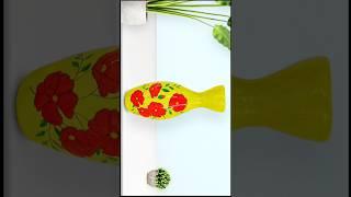 Plastic bottle home made flower vase in so early craft part 2 #diy #showpiece #vase #part2 #diycraft