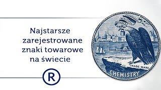 Najstarsze zarejestrowane znaki towarowe na świecie #80 The oldest registered trademarks