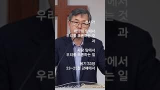 2023년 6월 1일