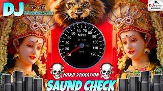 Navratri Saund Check | Hard Vibration Dj Navratri Song Dj Remix | Speaker Check Hard Bass 2025 Mix