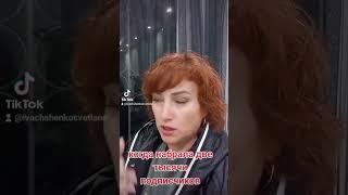 А на улице тебя Узнают??? #юмор #смехпродлеваетжизнь #прикол #популярность