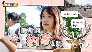 【英國生活】跟我們約會一天️ 到Richmond Park賞鹿  休閒購物小天堂Valley Park｜小資女輕奢感飾品開箱｜情侶日常