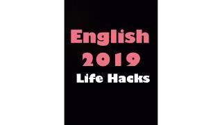 АҒЫЛШЫН-2019/ҰБТ