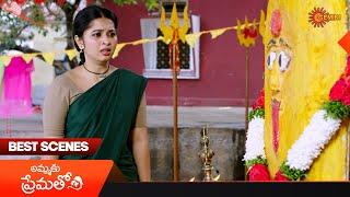 Ammaku Prematho - Best Scenes | 27 Nov 2024 | Gemini TV