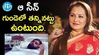 Actress Jaya Prada's Heart Touching Scene - Sagara Sangamam | Vishwanadh Amrutham