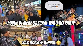 Maine Di Mere Sasural Walo Ko Party  | Sab Hogaye Khush  | Asif Ne Konsi Movie Dikha Diya 