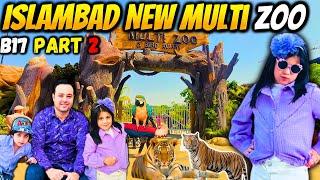 Hareem ne KI Islamabad Multi Zoo ki sair | Islambad Multi Zoo B17 Part 2 | Hareem Khan