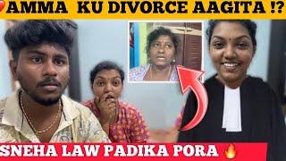  SNEHA LAW STUDY !? Pora  அப்பாவ MISS Panrean 🫂 Divorce Update | JeSuFamily