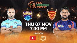 Pro Kabaddi League 11 | FULL MATCH LIVE in TAMIL | Bengal Warriorz vs Dabang Delhi | 07 NOV, 7:30 PM