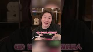 你问我为什么比以前菜了 #张大仙 #王者荣耀