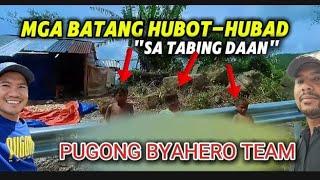 MGA BATANG HUBOT-HUBAD SA TABING DAAN|BINIGYAN NI PEKENG BOMBAY NG ISANG BOXES PACKAGE