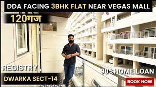 DDA Facing 3Bhk Flat In Dwarka Sect-14 Near Near Vegas Mall, Park & Metro Station 90%Loan & Registry