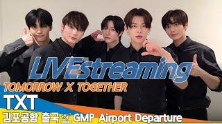 [LIVE] 투모로우바이투게더, 김포국제공항 출국 ️'TOMORROW X TOGETHER : TXT' GMP Airport Departure 2025.3.11 Newsen