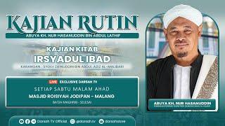 LIVE | Kajian Rutin Abuya KH Nur Hasanuddin  Kitab Iryadul Ibad  - Masjid Roisiyah Jodipan Wetan.ᴴᴰ