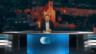 Híradó - Tolnatáj Televízió