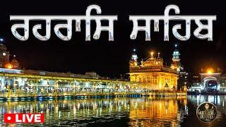 LIVE REHRAS SAHIB, Bhai Lakhwinder Singh Gambhir, ਬਹੁਤ ਹੀ ਮਿੱਠੀ ਆਵਾਜ਼ ਵਿਚ, 21-12-24, Gurbani Quotes